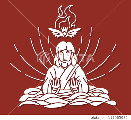 Jesus was Baptized in Water and the Holy Spirit Descended Cartoon Graphic Vector Jesus was Baptized in Water and the Holy Spirit Descended Cartoon Graphic Vector 113965983