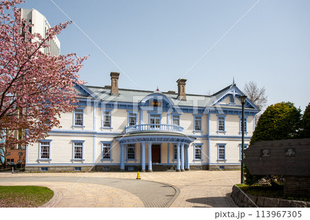 札幌　豊平館　中島公園 113967305