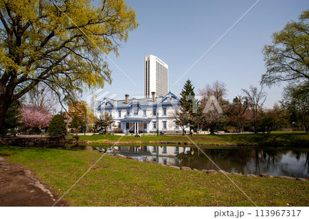 札幌　豊平館　中島公園 113967317