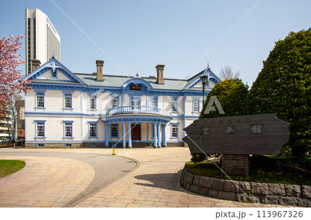 札幌　豊平館　中島公園 113967326