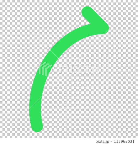 Green Curved Arrow Green Minimal Arrow Green Minimal Curved Arrow illustration 113968031