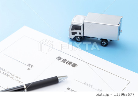 見積書とトラック 見積書とトラック 113968677