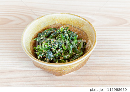 ほうれん草の胡麻和え 113968680