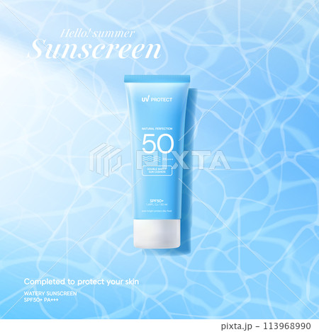 Summer sunscreen for skin protection,realistic cosmetic bottle mockup. Summer sunscreen for skin protection,realistic cosmetic bottle mockup. 113968990