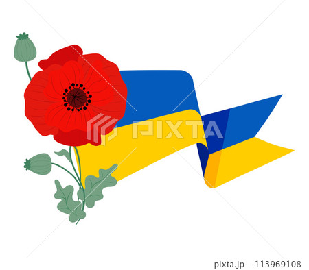 Ukraine yellow and blue flag with Red poppy flower. Vector illustration in flat style. Symbol of memory, veteran, military and victory. 113969108