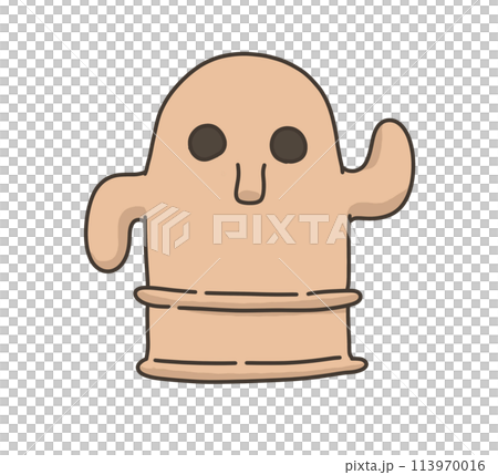 はにわ 113970016