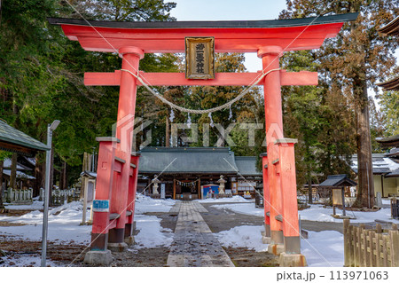 長野県大町市　信州仁科の里　若一王子神社　鳥居 113971063