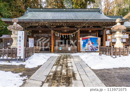 長野県大町市 信州仁科の里 若一王子神社(にゃくいちおうじじんじゃ) 拝殿 長野県大町市 信州仁科の里 若一王子神社(にゃくいちおうじじんじゃ) 拝殿 113971075