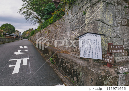 宮﨑日南市 飫肥城下町の風景 宮﨑日南市 飫肥城下町の風景 113971666