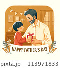 ステイホームでお父さんにプレゼントを渡す男の子のイラスト 113971833