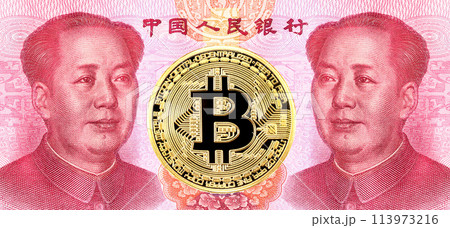 Golden Bitcoin and double Mao Zedong portrait from one hundred Chinese Yuan banknote 113973216