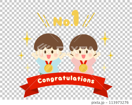 Children happy to celebrate 113973276