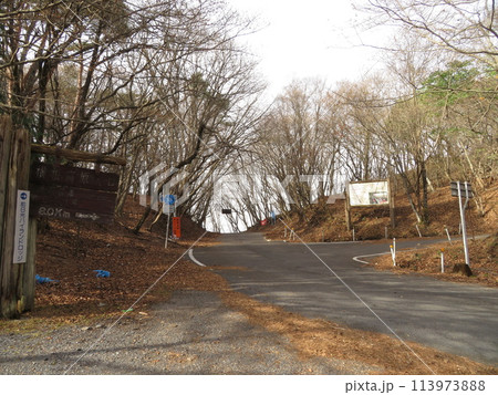 粕尾峠 鹿沼市 栃木県 粕尾峠 鹿沼市 栃木県 113973888