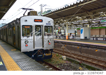 熱海駅の風景 熱海駅の風景 113974347