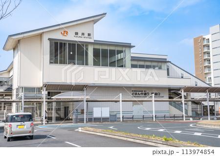 JR袋井駅南口周辺の街並み(静岡県) 113974854