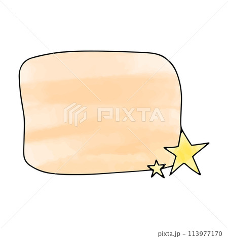 Hand drawn doodle watercolour frame with copy space. Vector illustration. Hand drawn doodle watercolour frame with copy space. Vector illustration. 113977170