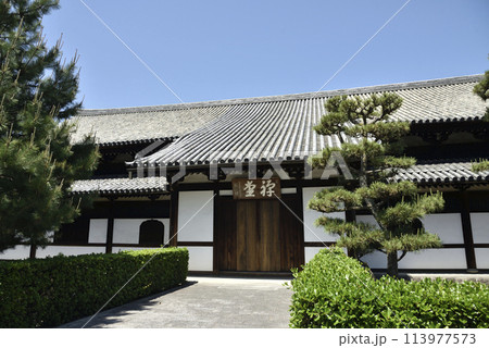 東福寺 禅堂【重要文化財】 東福寺 禅堂【重要文化財】 113977573