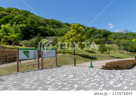観音山公園 群馬県高崎市 観音山公園 群馬県高崎市 113978845