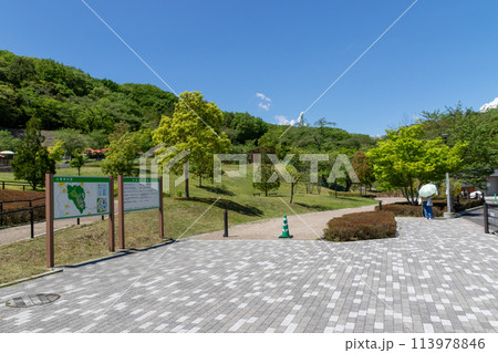 観音山公園　群馬県高崎市 113978846