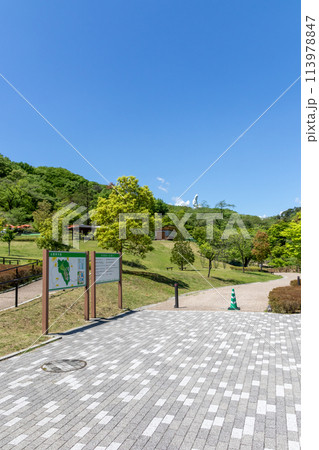 観音山公園 群馬県高崎市 観音山公園 群馬県高崎市 113978847
