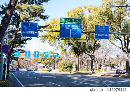 【基幹バスレーン】複雑な道路標識がある交差点 113979181