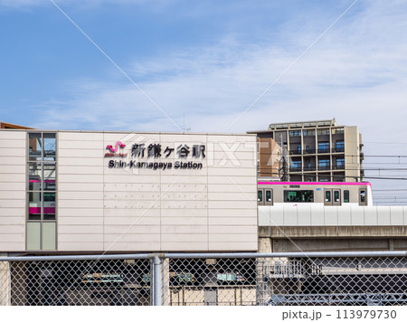 新京成電鉄「新鎌ヶ谷駅」の駅名表示部 113979730