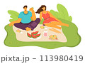 Young man woman picnic park enjoying food relaxed casual clothing friends summer weekend. Diverse couple eating watermelon park leisure activity picnic blanket greenery. People spend time together 113980419