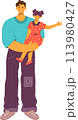 Father holding daughter, man smiling girl, child waving, happy family moment, casual attire, parentchild bonding, cheerful expressions, colorful outfits, standing pose, white background. Young girl 113980427