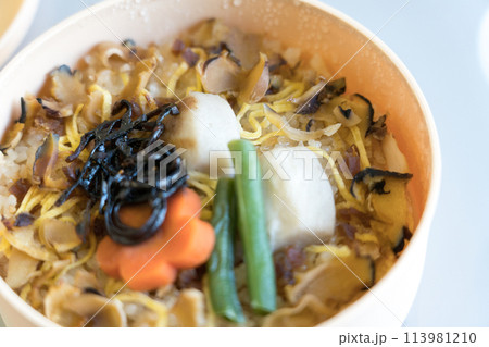 伊東駅 わっぱめし 伊東駅 わっぱめし 113981210