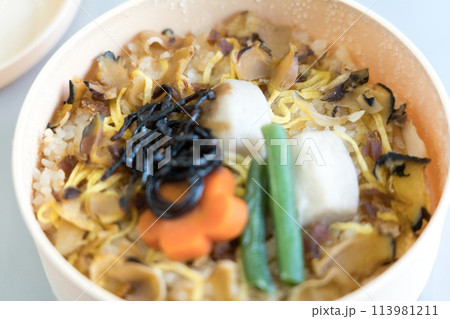 伊東駅 わっぱめし 伊東駅 わっぱめし 113981211