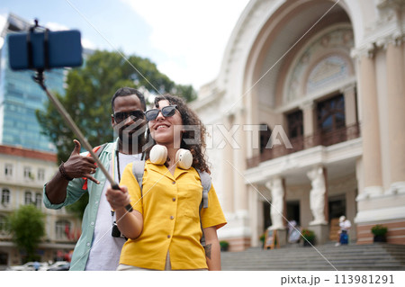 Tourists taking picture during excursion 113981291