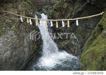 東の瀧 東の瀧 113981838