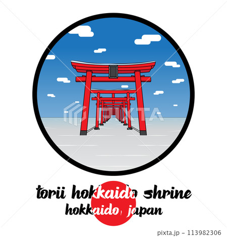 Circle Icon Torii Hokkaido Shrine. Vector illustration 113982306
