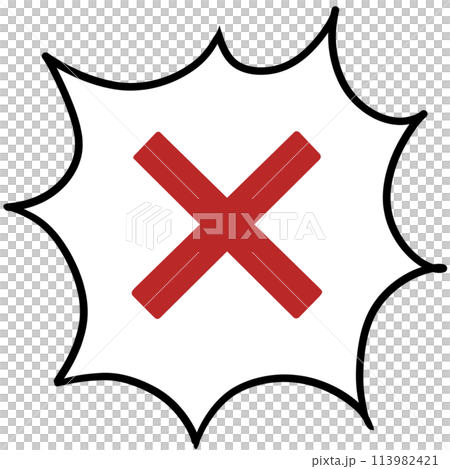 Speech bubble (X, red, no lines, jagged) 113982421