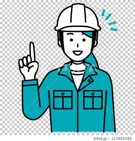 A female worker comes up with an idea 113983588