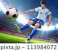 サッカーボールを追いかけるサッカー選手 113984072