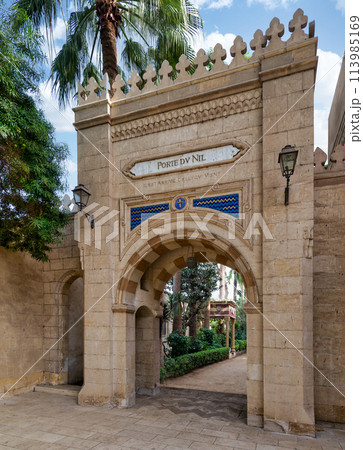 Mamluk Arch at Prince Naguib Place in Cairo, Egypt Mamluk Arch at Prince Naguib Place in Cairo, Egypt 113985169