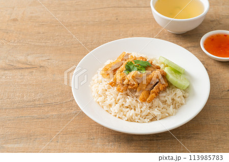 Steamed Rice with Fried Chicken or Hainanese Chicken Rice 113985783