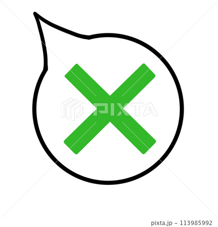 吹き出し（バツ・緑・線画なし・左上） 113985992
