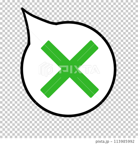 吹き出し（バツ・緑・線画なし・左上） 113985992