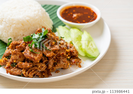 spicy grilled pork with rice 113986441