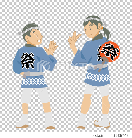 Illustration of children wearing happi coats and participating in a festival 113986748