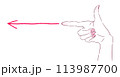 手　ピストル　矢印　ピンクのネイル　血色 113987700