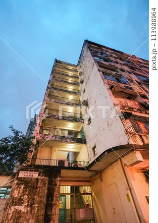 Tai Hang Sai Estate will be demolished and re-developed. April 27 2024 113988964