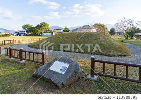 福岡県糸島市 平原弥生古墳 福岡県糸島市 平原弥生古墳 113989598