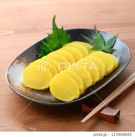 たくあん 漬物 たくあん 漬物 113989683