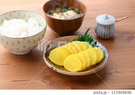 たくあん　漬物 113989696