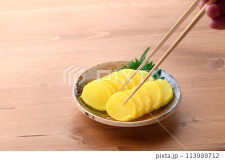 たくあん　漬物 113989712