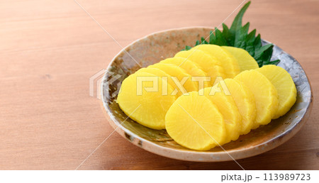 たくあん　漬物 113989723