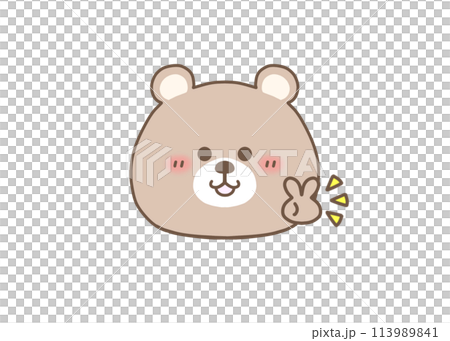 Bear making a peace sign Bear making a peace sign 113989841